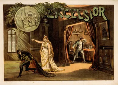Excelsior by Форбс и Ко, 1884 — digital art print download