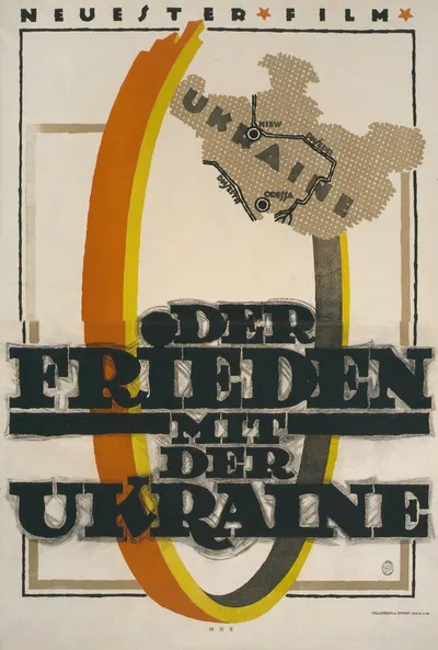 Der Frieden mit der Ukraine by Ханс Руди Эрдв, 1918 — digital art print download