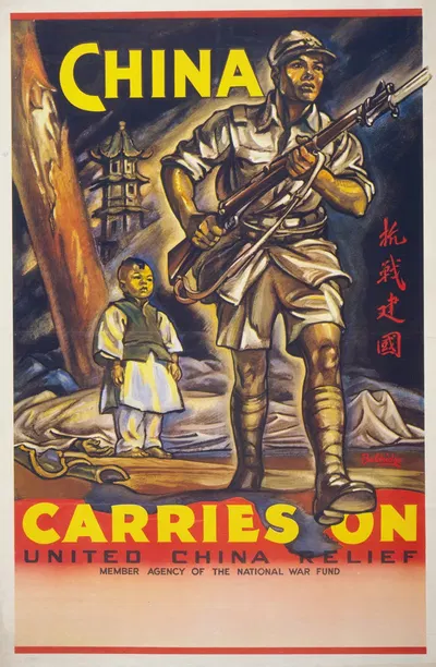 China carries on by Сайрус Лерой Балдридж, 1940 — digital art print download