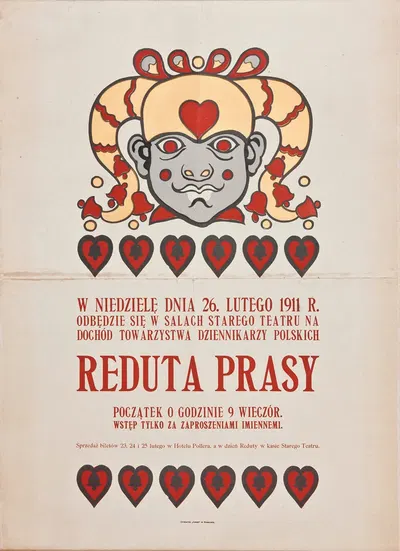Reduta Prasy by Евгений Людвик Домброва-Домбровский, 1908 — digital art print download