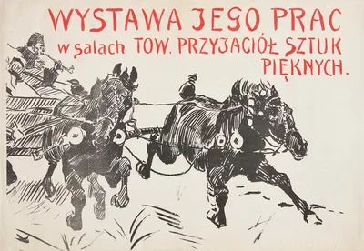 Józef Chełmoński, wystawa jego prac by Йозеф Хелмоньский, 1907 — digital art print download