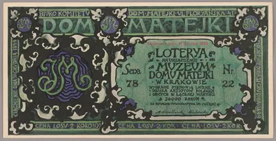 Lottery ticket by Józef Mehoffer, 1850-1888 — digital art print download