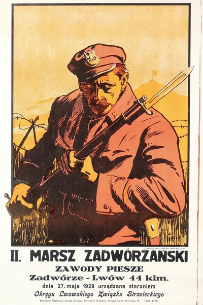 II Marsz Zadwórzański by Феликс Выгживалски, 1928 — digital art print download