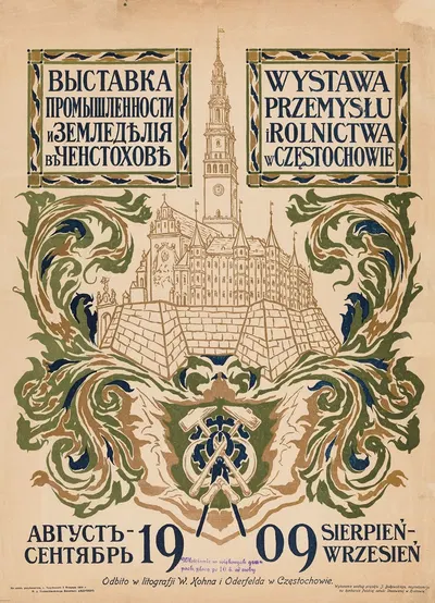 Wystawa przemysłu i rolnictwa w Częstochowie by Ян Буковский, 1909 — digital art print download