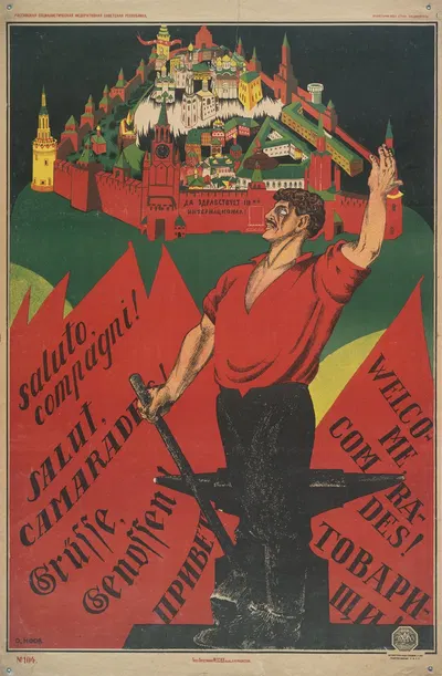 Long Live the Third International! by Dmitriĭ Stakhievich Moor, 1921 — digital art print download