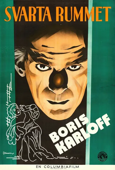 The Black Room by Eric Rohman, 1935 — digital art print download