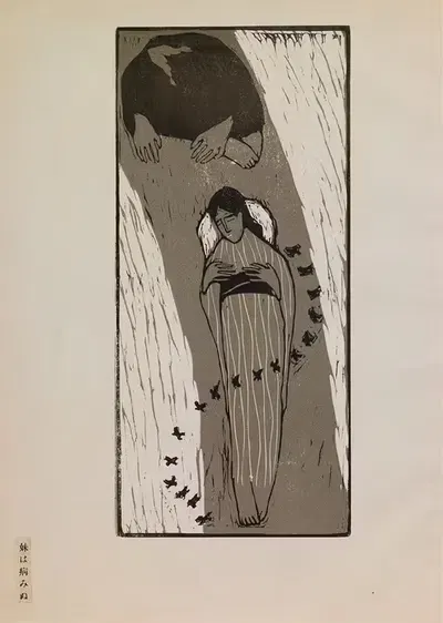 Моя сестра больна by Фудзимори Сидзю, 1914 — digital art print download