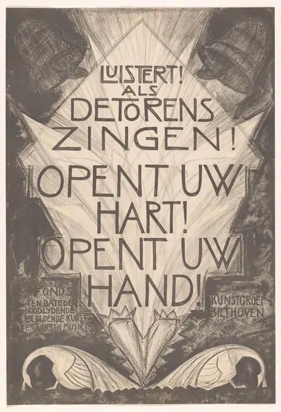 Affiche voor noodlijdende kunstenaars en musici by Leo Visser, 1923 — digital art print download