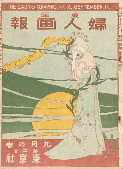 The Ladys' Graphic. September 1907 by Mitsutani Kunishiro, 1907 — digital art print download
