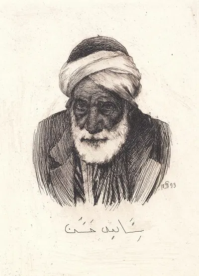 Hassan Said by Peter Ilsted, 1893 — digital art print download
