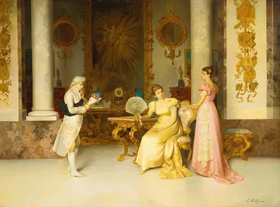 Скромный сват by Л. А. Марсано — digital art print download
