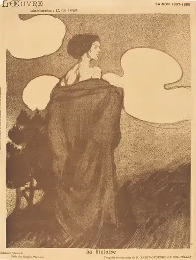 Победа by Максим ДеТомас, 1898 — digital art print download