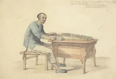 Китайский крестьянин, продающий бетель by Уильям Александр, 1793-1794 — digital art print download