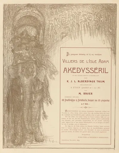 Affiche voor Akëdysséril by Мариус Бауэр, 1893 — digital art print download