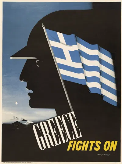 Greece fights on by Edward McKnight Kauffer, 1942 — digital art print download