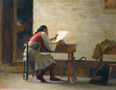Хорошая книга by Теодорос Ралли — digital art print download