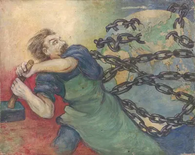 Эскиз для постера Великой Октябрьской социалистической революции by Томаш Андрашкович, 1928 — digital art print download