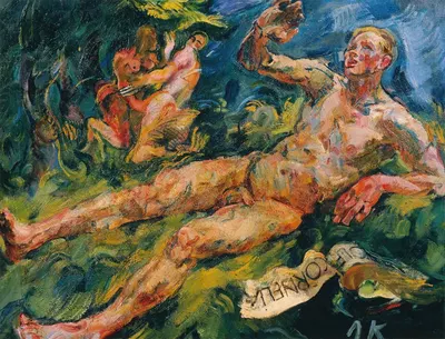 Плач by Антон Колиг, 1920 — digital art print download