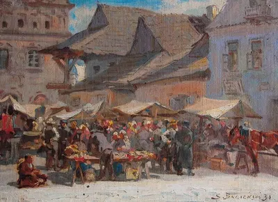Рыночная площадь в Казимежа by Станислав Багеньский, 1931 — digital art print download