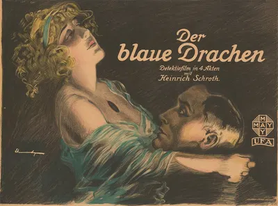 Der blaue Drachen by Ludwig Lutz Ehrenberger, 1919 — digital art print download