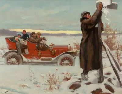Найти путь домой by Чарльз Чейз Эмерсон — digital art print download