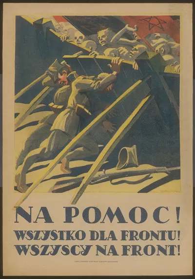 Na pomoc! Wszystko dla frontu! Wszyscy na front! by Эдмунд Бартломейчик, 1920 — digital art print download