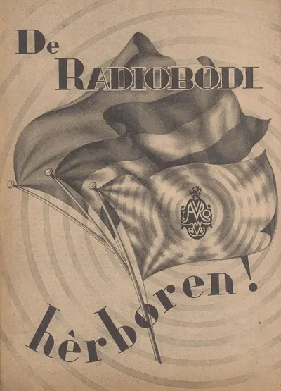 De Radiobode by Якоб ван Кампен, 1945 — digital art print download