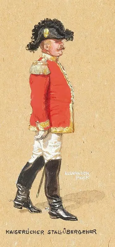 Императорский конюший by Александр Пок — digital art print download