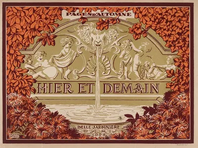 Pages d'Automne 4 by Жак Рубий, 1928 — digital art print download