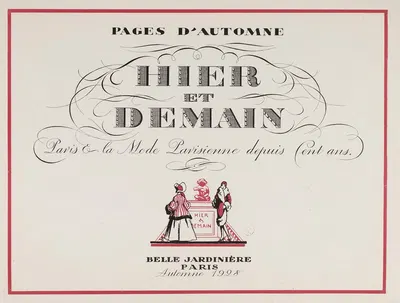 Pages d'Automne by Жак Рубий, 1928 — digital art print download