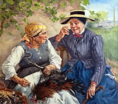 Сплетни by Люс Бояль — digital art print download