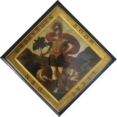 Blazon of the Chamber of Rhetoric 'The Growing Tree' in Lier by Crispijn van den Broeck, 1561 — digital art print download