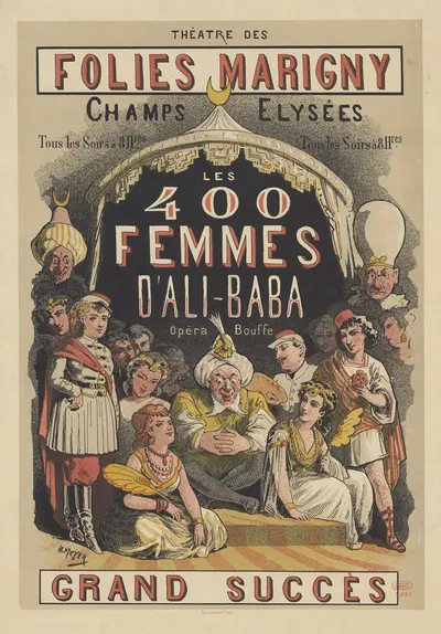 Théâtre des Folies-Marigny, Champs-Elysées. Les 400 Femmes d'Ali-Baba by Анри Мейер, 1872 — digital art print download