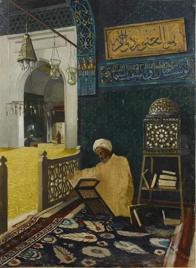 Чтение Корана by Осман Хамди-бей, 1910 — digital art print download
