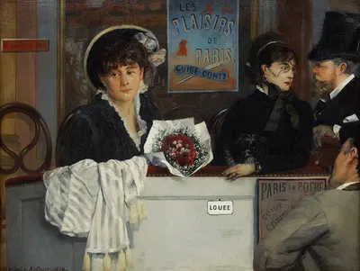 Удовольствия Парижа by Пьер Карье-Бельёз, 1878 — digital art print download