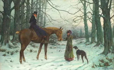 Случайная встреча by Джордж Урайт — digital art print download