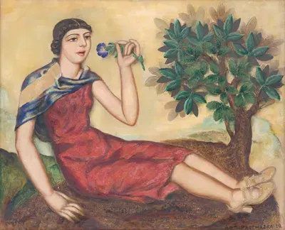 In Spring by Antonin Procházka, 1929 — digital art print download