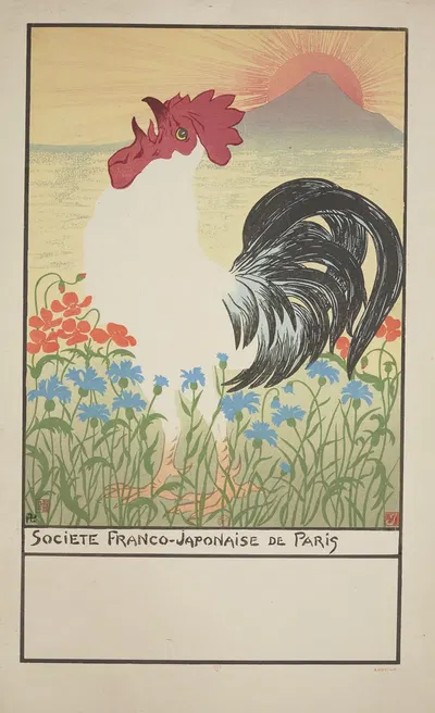 Société Franco-japonaise de Paris by Проспер-Альфонс Исак, 1910 — digital art print download