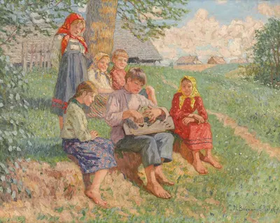 Молодой музыкант by Николай Богданов-Бельский — digital art print download