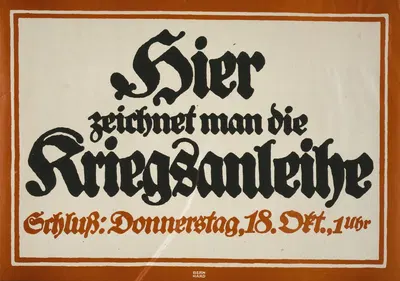 Hier Zeichnet Man Die Kriegsanleihe by Lucian Bernhard, 1914-1918 — digital art print download