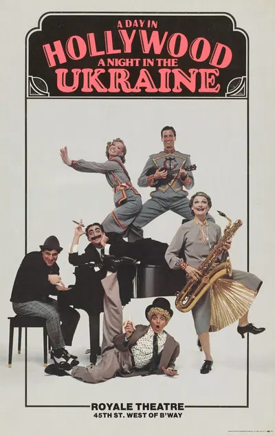 A Day in Hollywood , A Night in the Ukraine by Artcraft Lithograph, 1980 — digital art print download