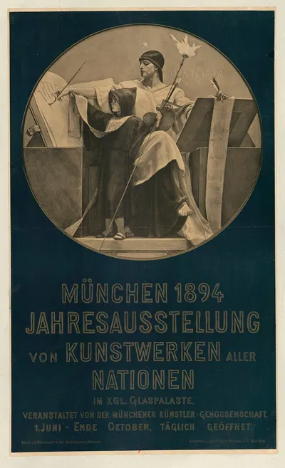 München 1894… Jahresausstellung von Kunstwerken aller Nationen by Николаус Гизис, 1894 — digital art print download