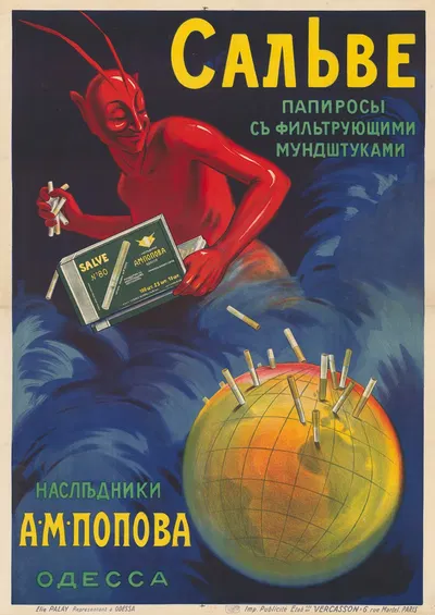 Salve A.M. Nonoba . Elie Palay, représentant à Odessa by Imp. P. Vercasson & Cie, 1912 — digital art print download