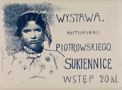 Wystawa Antoniego Piotrowskiego by Антоний Пиотровский, 1896 — digital art print download