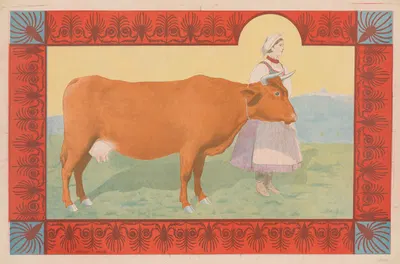 Wystawa Bydła Czerwonego w Krakowie by Antoni Piotrowski, 1897 — digital art print download