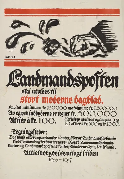 Landmandsposten skal utvides til stort moderne dagblad by Erling Nielsen, 1918 — digital art print download