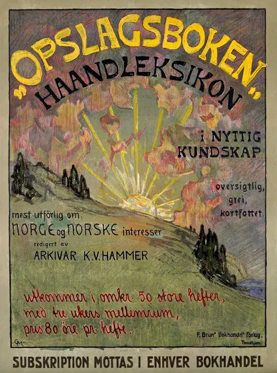 'Opslagsboken' Haandleksikon i nyttig kundskap by Герхард Мунте, 1918 — digital art print download