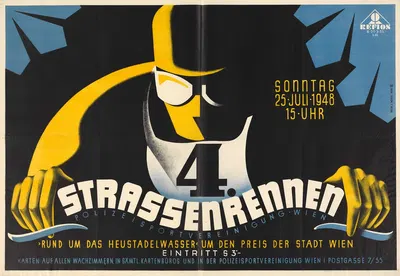 4. Straßenrennen der Polizeisportvereinigung Wien – Rund um das Heustadelwasser, 25. Juli 1948 by Дж. Вайнер, 1948 —…
