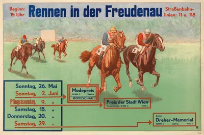 Rennen in der Freudenau by Дж. Вайнер, 1946 — digital art print download