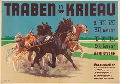 Traben in der Krieau by Дж. Вайнер, 1943 — digital art print download